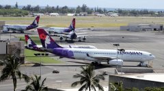 夏威夷航空部分电脑系统遭网络袭击